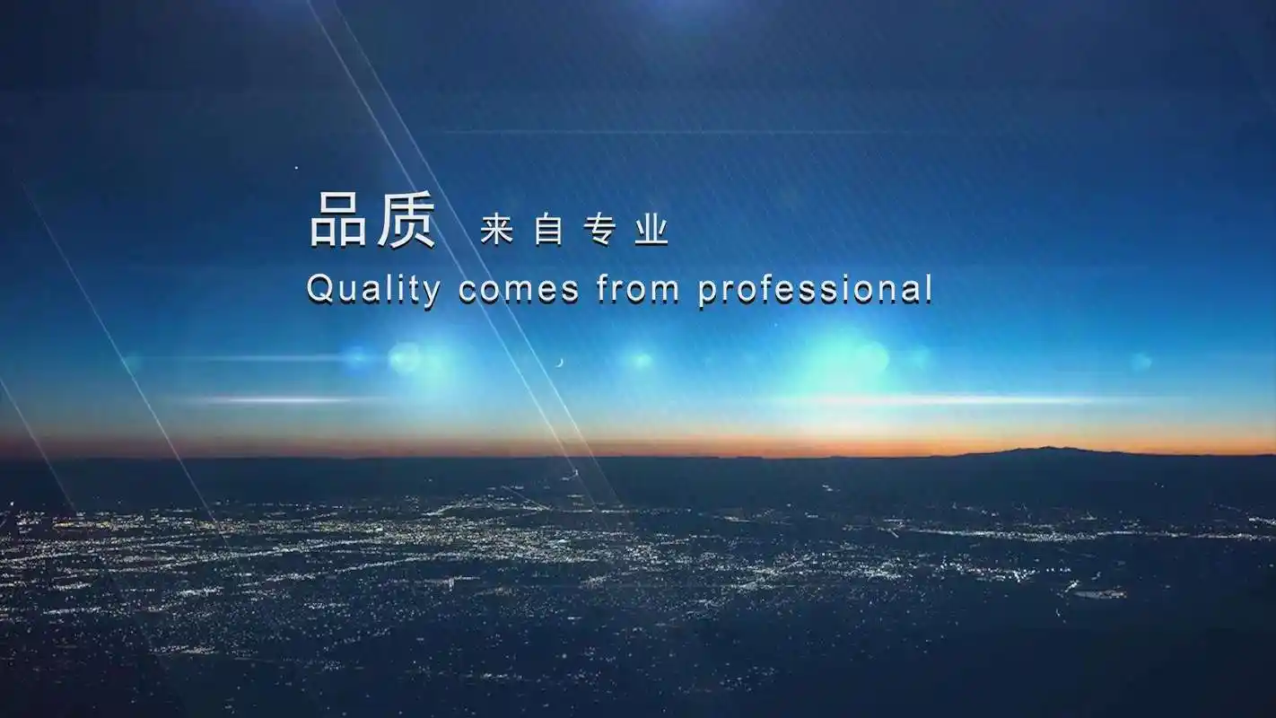 共享办公是什么意思