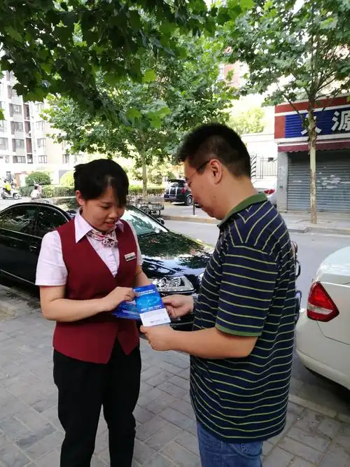 坚持共享办奥开放办奥