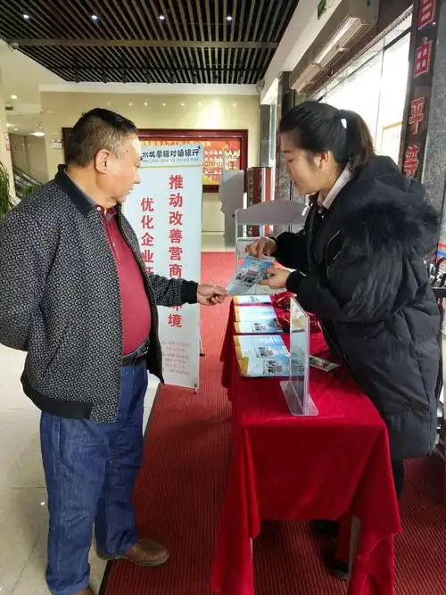 城阳威奥轨道工作怎么样