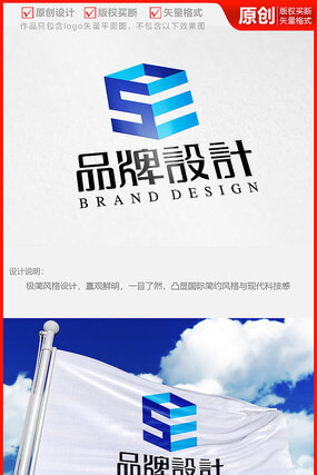 威奥国际贸易有限公司