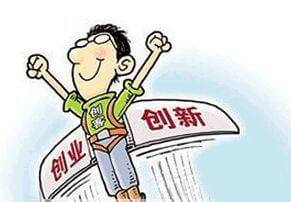 威奥科技有限公司