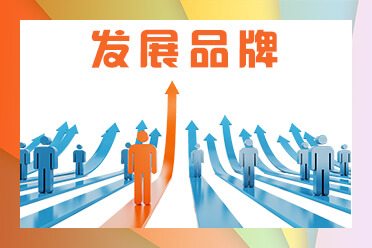 青岛威奥轨道招普工