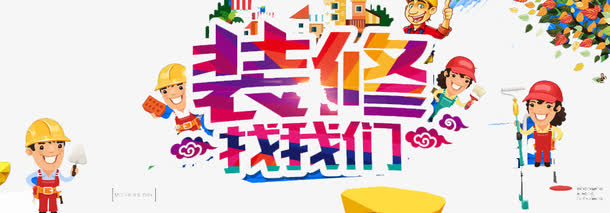 共享办奥开放办奥廉洁办奥