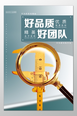 威奥股份公司现状怎么样