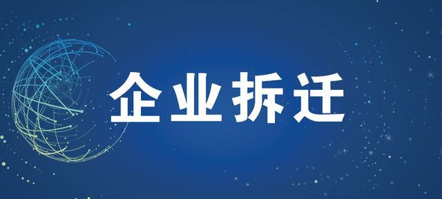 奥义飞机威震天