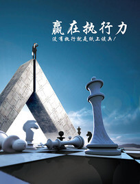 威奥股份业绩不好