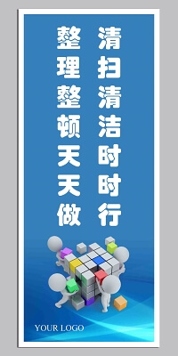 卫龙集团董事长儿子